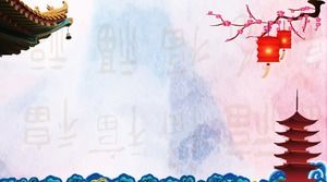 Imagem de fundo do edifício antigo lanterna de ameixa PPT