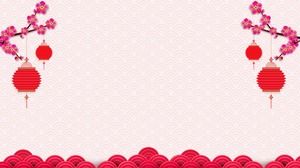 Lima gambar latar belakang PPT dari festival lentera bunga persik