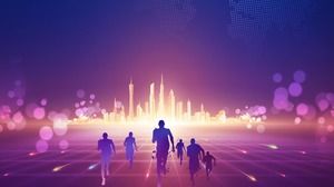 紫色抽象城市运行PPT背景图片