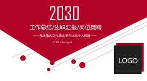 تقرير عمل أحمر بسيط PPT تحميل قالب مجاني