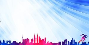 实用低飞机城市剪影的PPT背景图片