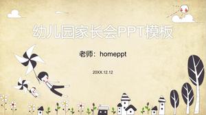 작은 신선한 스타일 유치원 부모 회의 ppt 템플릿