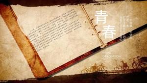 懷舊風格畢業紀唸書PPT下載