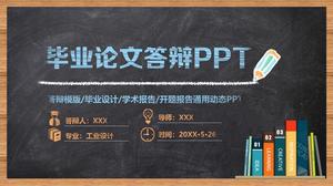 黑板上用粉筆手繪風格畢業答复PPT模板