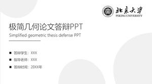 Minimal gray thin line graduation reply PPT template