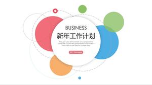 قالب PPT خطة عمل ملونة رائعة رائعة للعام الجديد