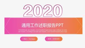 تقرير تقرير الموظف المتدرج البرتقالي تقرير PPT