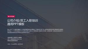 Prosty profil firmy nowy szablon szkolenia pracowników PPT wprowadzający