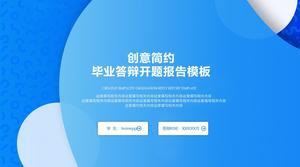 Raport de deschidere a tezei de gradient albastru șablon PPT