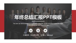 แม่แบบงาน PPT รายงานสรุปงานสิ้นปีสีแดงและสีดำ