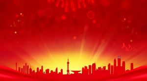 四个红色和模糊的轮廓样式党和政府PPT背景图片