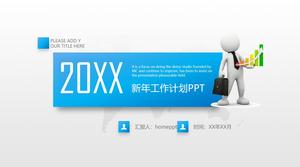 Prosty trójwymiarowy czarny charakter tło nowego roku plan pracy szablon ppt