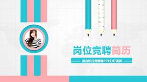 Modny kolor osobiste CV wznowić szablon PPT