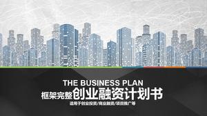 PPT template of a complete frame of entrepreneurial financing plan with a city silhouette background