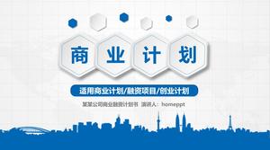 Szablon planu finansowania PPT niebieski biznes