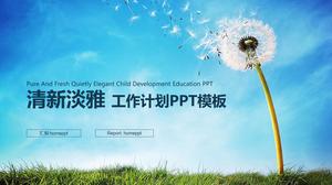 خطة عمل خلفية الهندباء الطازجة قالب PPT