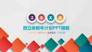 Modello PPT di piano di lavoro micro stereo a colori