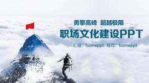 Modello PPT di cultura sul posto di lavoro che sale sullo sfondo di picco