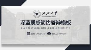 藍色動態實用畢業論文答辯PPT模板