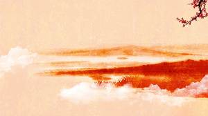 Imaginea de fundal clasică PPT cu cerneală roșie