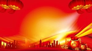 Imagem de fundo do ano novo PPT do saco de bênção da lanterna festiva