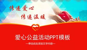 Благотворительный PPT-шаблон "Passing Love Passing Warmth"