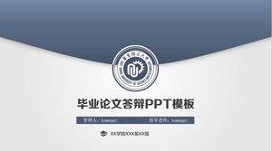 PPT template of graduation thesis defense in blue elegant envelope style