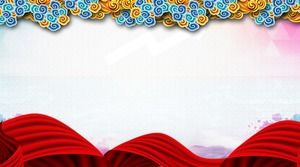 Nor favorabil cu imagine de fundal PPT