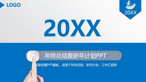 Templat PPT rencana kerja tahun baru dengan latar belakang gerakan dinamis biru