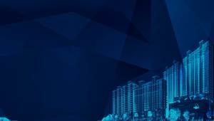 PPT background picture of blue building construction