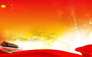 아름다운 파티와 정부 PPT 배경 그림