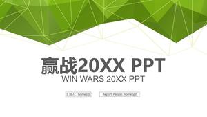 綠色簡約多邊形背景上的新年工作計劃PPT模板