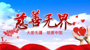 Sınırsız Büyük Aşk Sınırsız Hayır Kurumu PPT Şablonu