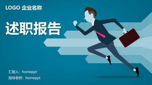 Blaue flache persönliche Berichtsbericht PPT-Vorlage