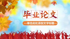 Daun Maple dan latar belakang mahasiswa siluet latar belakang balasan template PPT