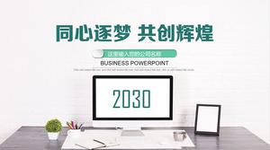 Latar belakang desktop kantor hijau Template PPT rencana kerja tahun baru