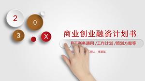 Template PPT rencana pembiayaan bisnis dengan latar belakang gerakan dinamis sederhana