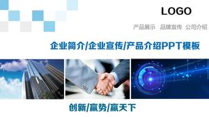 Template PPT presentasi perusahaan dengan gambar campuran