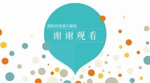 Vă mulțumim pentru vizionarea imaginii de fundal PPT