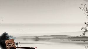 ภาพพื้นหลัง PPT สไตล์คลาสสิคของหมึกจีน