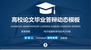 Plantilla PPT de respuesta práctica de graduación para libros y fondo de grado