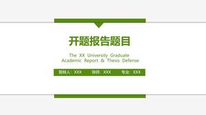 녹색 간단한 왼쪽 탐색 디자인 종이 오프닝 보고서 PPT 템플릿