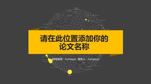 Oranj gri linie punctată linie de fundal teză de absolvire șablon PPT