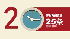 25 compétences en gestion du temps PPT fonctionne appréciation