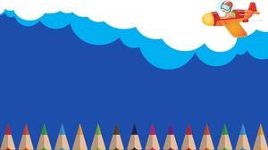 سبعة رسوم متحركة السماء الزرقاء والسحب البيضاء صور خلفية PPT