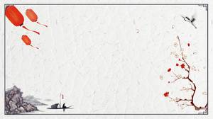 صورة خلفية PPT بسيطة وعملية على النمط الصيني