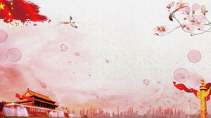 잉크 파티와 정부 슬라이드의 세 가지 배경 사진