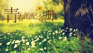 Üniversite öğrencileri için "Gençlik Anıt Kitabı" PPT dijital fotoğraf albümü