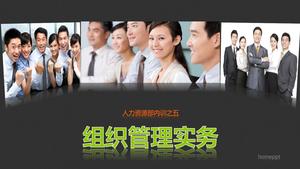 Download di PPT di "Practice di gestione dell'organizzazione" nella formazione interna del dipartimento Risorse umane