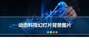 Immagine di sfondo PPT dell'analisi dei dati e delle statistiche con un senso di scienza e tecnologia